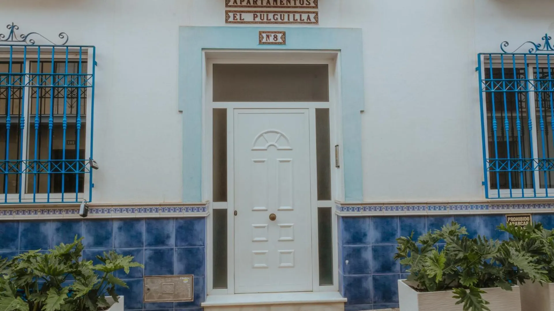 נרחה Las Flores Apartments
