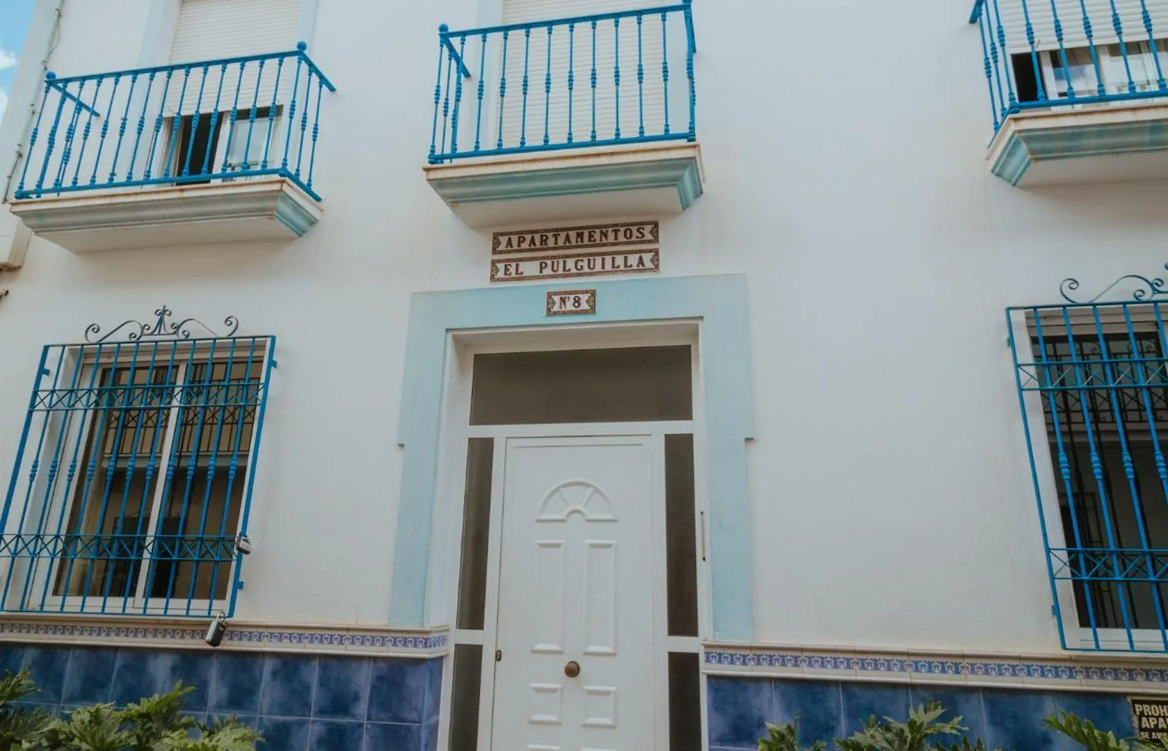נרחה Las Flores Apartments